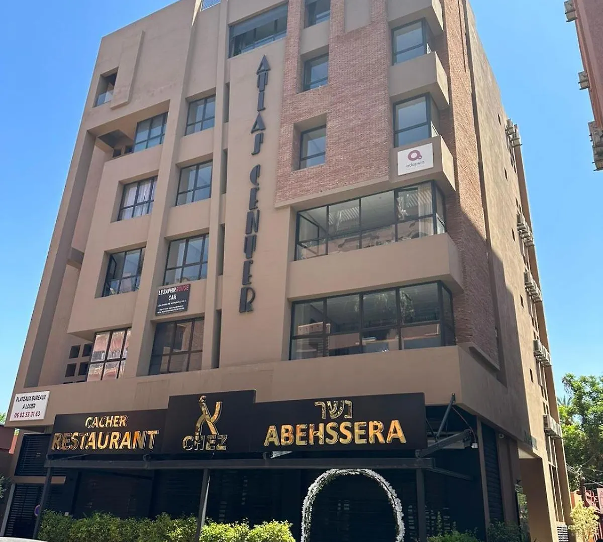 Loft Atlas Marrakesh 0*,  Maroc